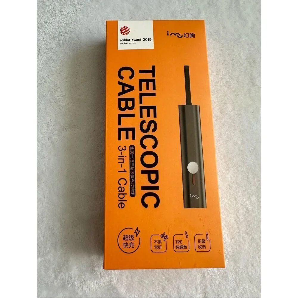 TELESCOPIC CABLE 3-in-1 Cable